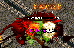 白装和极品到底差在哪？新手看装备价值的三步判断法